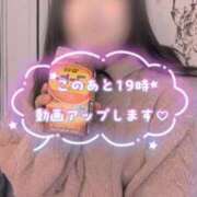 ヒメ日記 2025/12/27 17:46 投稿 さやか 新潟市鳥屋野潟ちゃんこ