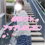 ヒメ日記 2026/04/03 08:08 投稿 さやか 新潟市鳥屋野潟ちゃんこ