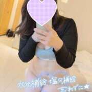 ヒメ日記 2026/05/26 09:56 投稿 さやか 新潟市鳥屋野潟ちゃんこ