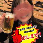 ヒメ日記 2026/06/11 14:27 投稿 さやか 新潟市鳥屋野潟ちゃんこ
