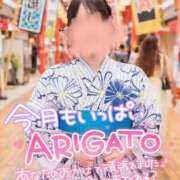 ヒメ日記 2026/06/30 21:43 投稿 さやか 新潟市鳥屋野潟ちゃんこ