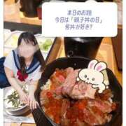ヒメ日記 2026/08/05 22:46 投稿 さやか 新潟市鳥屋野潟ちゃんこ