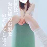 ヒメ日記 2025/04/02 21:13 投稿 カゴメ【最強クラスのド変態】 CLUB CHELSEA(クラブ チェルシー)福井