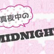 ヒメ日記 2025/04/05 00:15 投稿 カゴメ【最強クラスのド変態】 CLUB CHELSEA(クラブ チェルシー)福井