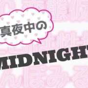 ヒメ日記 2025/09/04 00:18 投稿 カゴメ【最強クラスのド変態】 CLUB CHELSEA(クラブ チェルシー)福井