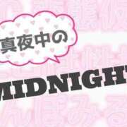 ヒメ日記 2026/02/12 00:18 投稿 カゴメ【最強クラスのド変態】 CLUB CHELSEA(クラブ チェルシー)福井