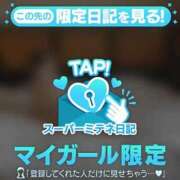 ヒメ日記 2026/04/15 13:34 投稿 カゴメ【最強クラスのド変態】 CLUB CHELSEA(クラブ チェルシー)福井