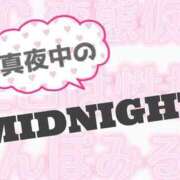 ヒメ日記 2026/05/10 00:14 投稿 カゴメ【最強クラスのド変態】 CLUB CHELSEA(クラブ チェルシー)福井