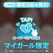 ヒメ日記 2026/05/10 12:14 投稿 カゴメ【最強クラスのド変態】 CLUB CHELSEA(クラブ チェルシー)福井