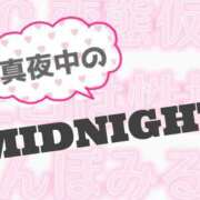 ヒメ日記 2026/08/15 00:04 投稿 カゴメ【最強クラスのド変態】 CLUB CHELSEA(クラブ チェルシー)福井