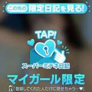 ヒメ日記 2026/05/17 20:34 投稿 コトミ【サービスとS〇Xの天才】 CLUB CHELSEA(クラブ チェルシー)福井