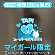 ヒメ日記 2026/05/18 17:34 投稿 コトミ【サービスとS〇Xの天才】 CLUB CHELSEA(クラブ チェルシー)福井