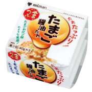 ヒメ日記 2025/03/12 09:55 投稿 ココロ ドMな奥さん 日本橋店