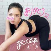 ヒメ日記 2025/04/04 02:23 投稿 チアキ【現役インストラクター】 CLUB CHELSEA(クラブ チェルシー)福井