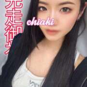 ヒメ日記 2025/06/10 01:29 投稿 チアキ【現役インストラクター】 CLUB CHELSEA(クラブ チェルシー)福井