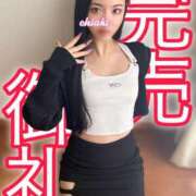 ヒメ日記 2025/06/11 03:29 投稿 チアキ【現役インストラクター】 CLUB CHELSEA(クラブ チェルシー)福井