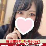 ヒメ日記 2025/02/07 20:20 投稿 ありす わちゃわちゃ密着リアルフルーちゅ西船橋