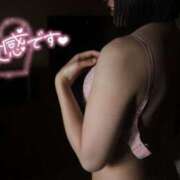 ヒメ日記 2025/01/31 18:43 投稿 マオ【エロ過ぎ警報発令♡】 CLUB CHELSEA(クラブ チェルシー)福井