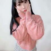 ヒメ日記 2025/01/30 13:13 投稿 メグミ【ご奉仕ミニマム変態娘】 CLUB CHELSEA(クラブ チェルシー)福井