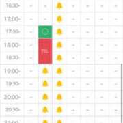 ヒメ日記 2025/01/16 22:42 投稿 白空 もか アリス女学院 日本橋校