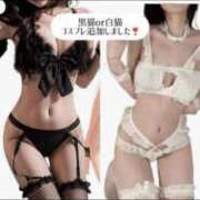 ヒメ日記 2025/02/27 11:50 投稿 白空 もか アリス女学院 日本橋校