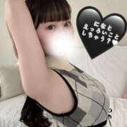 ヒメ日記 2025/07/27 18:57 投稿 にな かりんと吉祥寺