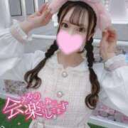 ヒメ日記 2025/02/25 04:23 投稿 ユラ【極上キレカワ・ミニマム】 CLUB CHELSEA(クラブ チェルシー)福井