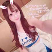 ヒメ日記 2025/06/11 23:29 投稿 ユラ【極上キレカワ・ミニマム】 CLUB CHELSEA(クラブ チェルシー)福井