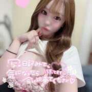 ヒメ日記 2025/06/13 14:49 投稿 ユラ【極上キレカワ・ミニマム】 CLUB CHELSEA(クラブ チェルシー)福井