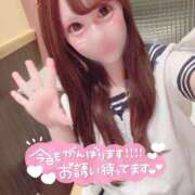 ヒメ日記 2025/06/14 11:39 投稿 ユラ【極上キレカワ・ミニマム】 CLUB CHELSEA(クラブ チェルシー)福井