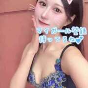 ヒメ日記 2024/12/31 11:43 投稿 リアン【Ｍ系濃厚フェラ＆イラマ】 CLUB CHELSEA(クラブ チェルシー)福井