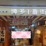 ヒメ日記 2026/03/19 10:27 投稿 ま　い ママれもん錦糸町店