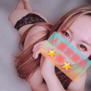 ヒメ日記 2025/06/07 06:14 投稿 葵【アオイ】 福井人妻営業所