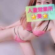 ヒメ日記 2025/06/09 20:34 投稿 葵【アオイ】 福井人妻営業所