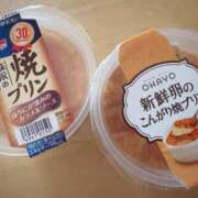 ヒメ日記 2025/02/20 11:24 投稿 歩菜【アユナ】 福井人妻営業所