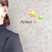 ヒメ日記 2025/06/03 07:24 投稿 歩菜【アユナ】 福井人妻営業所