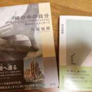ヒメ日記 2025/06/12 19:44 投稿 歩菜【アユナ】 福井人妻営業所