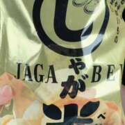 ヒメ日記 2025/10/31 13:52 投稿 歩菜【アユナ】 福井人妻営業所