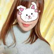 ヒメ日記 2025/11/16 06:52 投稿 歩菜【アユナ】 福井人妻営業所