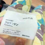 ヒメ日記 2025/12/12 13:52 投稿 歩菜【アユナ】 福井人妻営業所