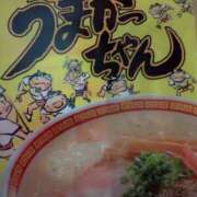 ヒメ日記 2026/02/06 07:52 投稿 歩菜【アユナ】 福井人妻営業所