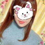 ヒメ日記 2026/02/08 07:02 投稿 歩菜【アユナ】 福井人妻営業所