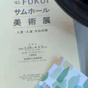 ヒメ日記 2026/03/27 07:22 投稿 歩菜【アユナ】 福井人妻営業所