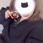 ヒメ日記 2025/02/03 15:55 投稿 ゆめか 姫マーケット