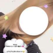 ヒメ日記 2025/04/13 10:45 投稿 ゆめか 姫マーケット