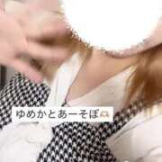 ヒメ日記 2025/04/27 13:25 投稿 ゆめか 姫マーケット