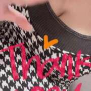 ヒメ日記 2025/08/30 15:17 投稿 ゆめか 姫マーケット