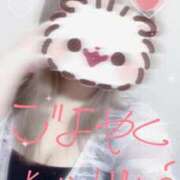 ヒメ日記 2025/09/02 16:55 投稿 ゆめか 姫マーケット