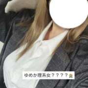 ヒメ日記 2025/10/06 19:36 投稿 ゆめか 姫マーケット