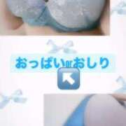 ヒメ日記 2025/12/06 13:15 投稿 ゆめか 姫マーケット